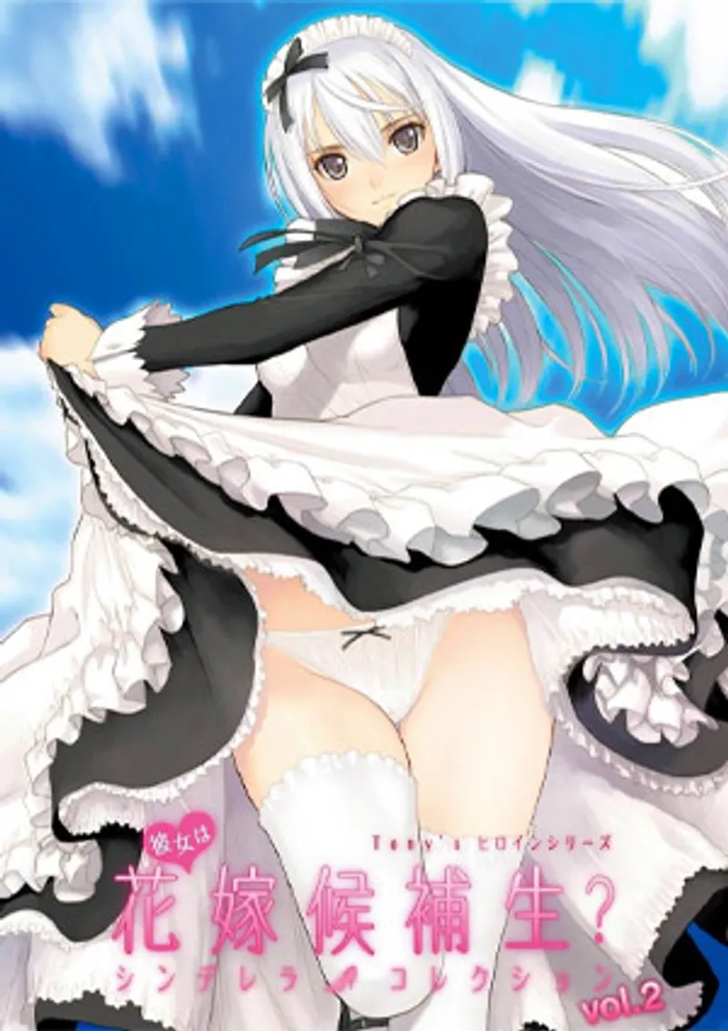 sex pieck,陳冠希 sex,hay sex Tony heroine series (candidate for bride) 2