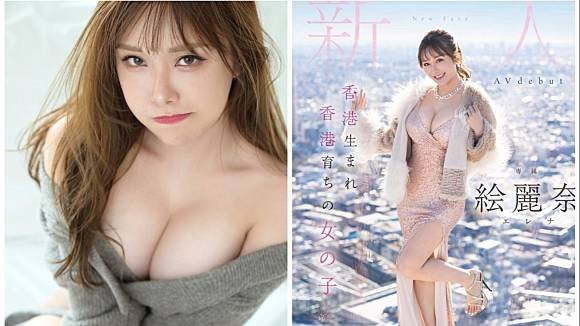 sex call video cảnh phim có cảnh tình với em mỹ nhân.