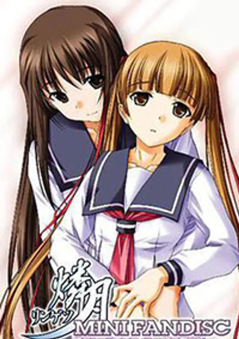 phim sex chi em,phim sex ayaka,phim sex có phụ đề tiếng việt không che Shin ringetsu 1